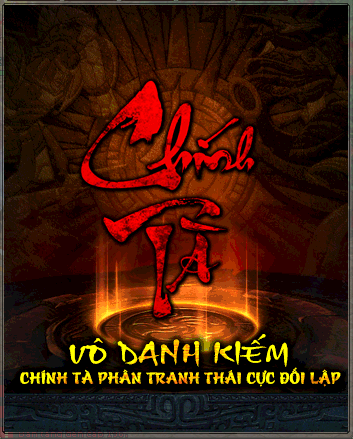 Máy Chủ Mới Long Thần