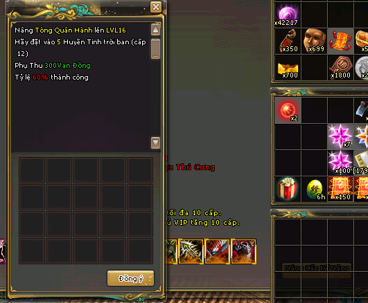 Kiểm tra nguyên liệu nâng cấp kỹ năng F1